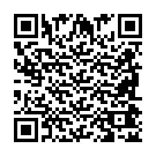 QR-код для номера телефона +2698042517