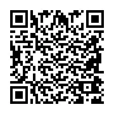 QR-код для номера телефона +2698042617