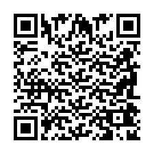 QR код за телефонен номер +2698042845