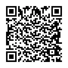 QR код за телефонен номер +2698042962