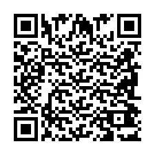 QR код за телефонен номер +2698043126