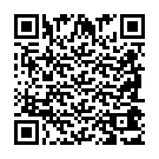 QR-код для номера телефона +2698043188