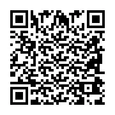 QR код за телефонен номер +2698043803