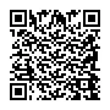 Kode QR untuk nomor Telepon +2698044124