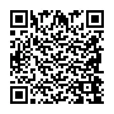 QR Code สำหรับหมายเลขโทรศัพท์ +2698044156