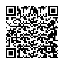 QR код за телефонен номер +2698044173