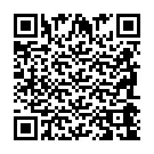 QR kód a telefonszámhoz +2698044180