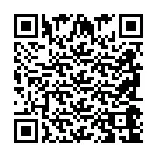 QR код за телефонен номер +2698044189