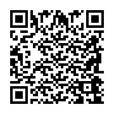 QR Code สำหรับหมายเลขโทรศัพท์ +2698044195