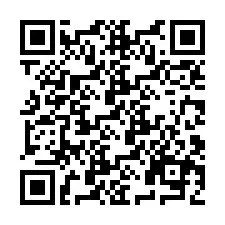 QR-код для номера телефона +2698044207