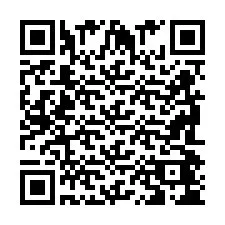 QR-код для номера телефона +2698044225