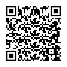 QR-код для номера телефона +2698044242