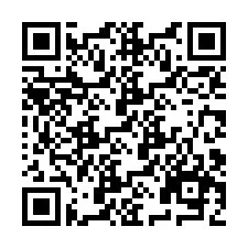 QR код за телефонен номер +2698044266