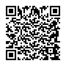 QR Code for Phone number +2698044310