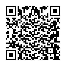 QR-код для номера телефона +2698044551