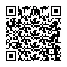 QR-code voor telefoonnummer +2698044555