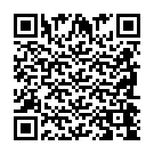 QR код за телефонен номер +2698044558