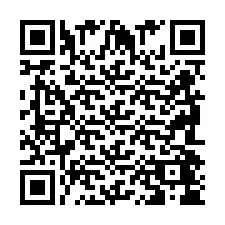 QR-код для номера телефона +2698044660