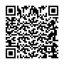 QR kód a telefonszámhoz +2698044715