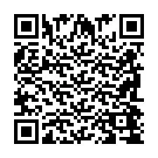 QR код за телефонен номер +2698044765