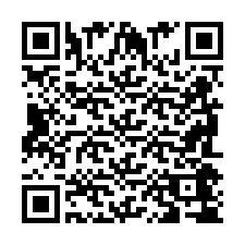 QR Code สำหรับหมายเลขโทรศัพท์ +2698044795