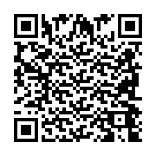 QR код за телефонен номер +2698044833