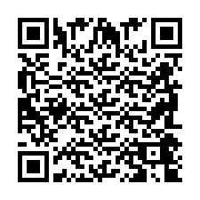 QR код за телефонен номер +2698044891