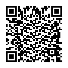 QR код за телефонен номер +2698044938