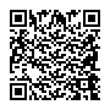 QR-код для номера телефона +2698044993