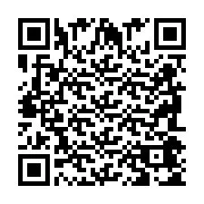 QR код за телефонен номер +2698045090