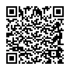 電話番号のQRコード +2698045811