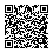 QR код за телефонен номер +2698045868