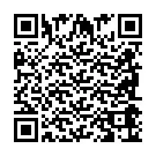 QR код за телефонен номер +2698046086