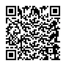 QR код за телефонен номер +2698046091