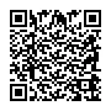 QR-код для номера телефона +2698046100