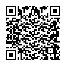 QR код за телефонен номер +2698046169