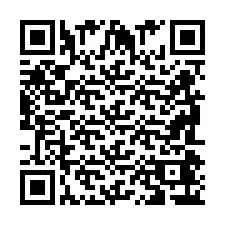 QR Code สำหรับหมายเลขโทรศัพท์ +2698046315