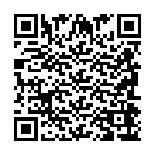 QR Code สำหรับหมายเลขโทรศัพท์ +2698046354