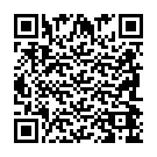 QR Code for Phone number +2698046620