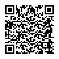 QR Code สำหรับหมายเลขโทรศัพท์ +2698046705