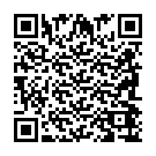 QR-Code für Telefonnummer +2698046730