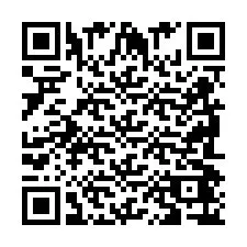 QR-код для номера телефона +2698046734