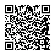 QR-code voor telefoonnummer +2698046745