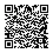 QR код за телефонен номер +2698046831