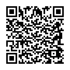 QR код за телефонен номер +2698047020