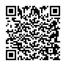 QR Code for Phone number +2698047550