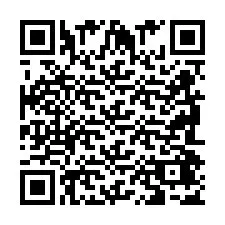 QR kód a telefonszámhoz +2698047564