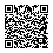 QR Code pour le numéro de téléphone +2698047620