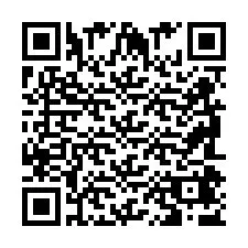 QR-code voor telefoonnummer +2698047641