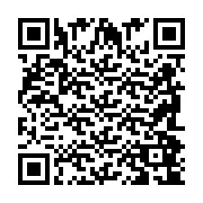 QR-код для номера телефона +2698084171